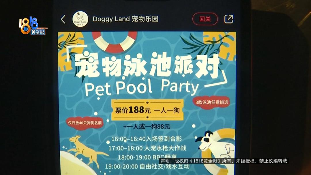 DƬ